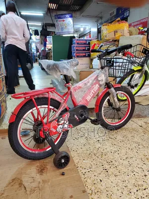 Red Guitar Kids Bicycle