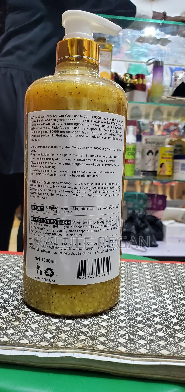 Gluta Gold Stretch Marks Professional Skin Care – 1000mls