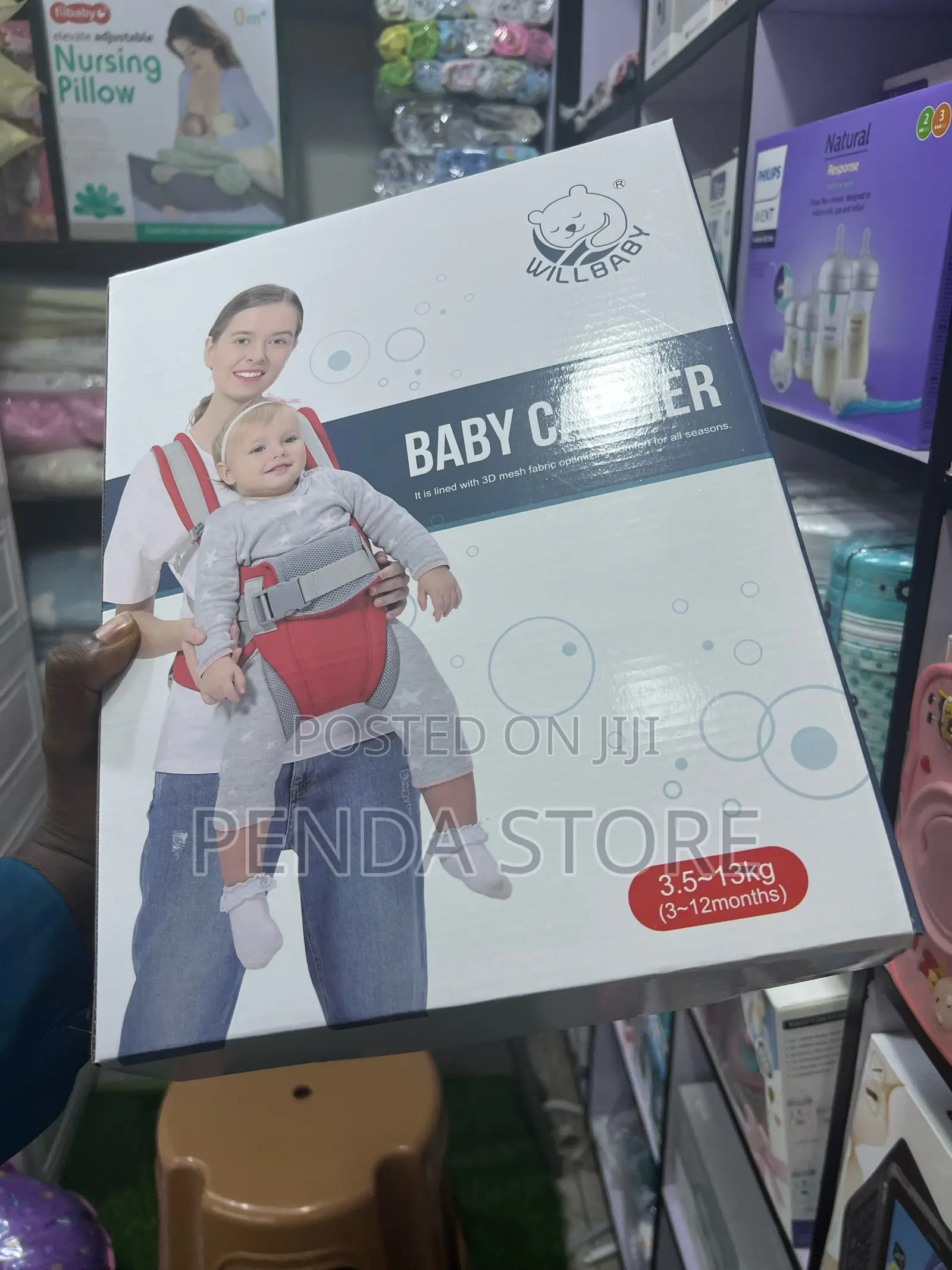 Baby Carrier Without Seat – Quick Wear Baby Carrier Without Seat