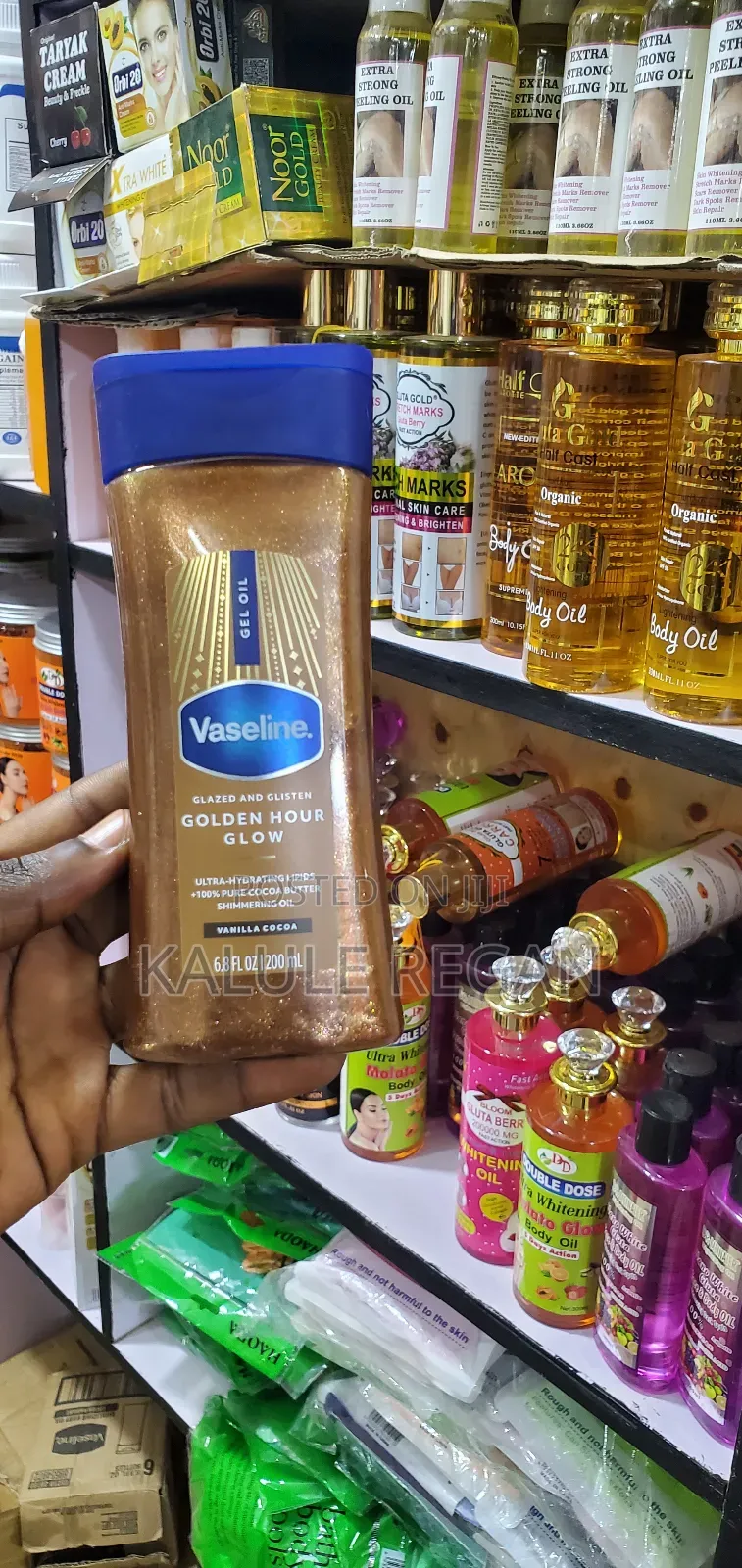 Vaseline Glazed and Glisten Golden Hour Glow Is a Hydrating Body Oil
