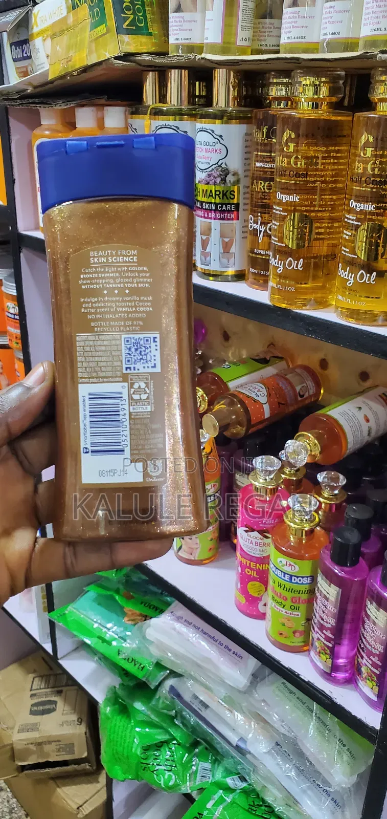Vaseline Glazed and Glisten Golden Hour Glow Is a Hydrating Body Oil