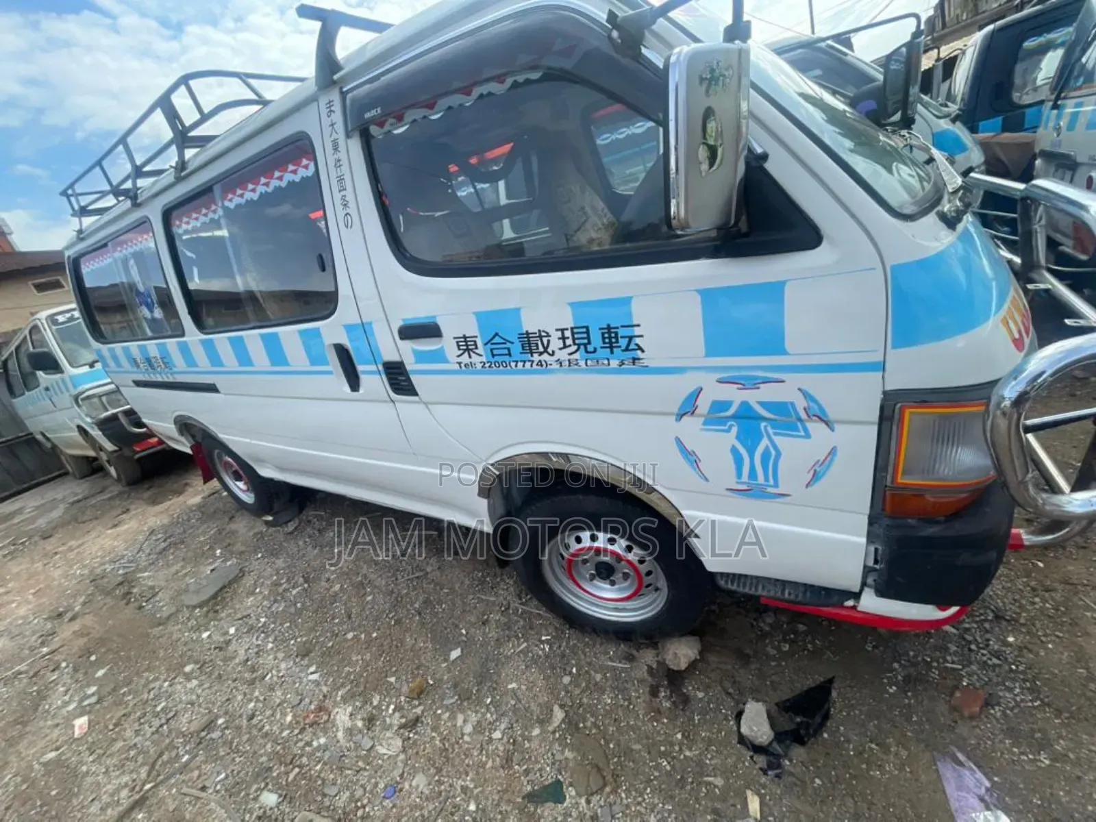 Toyota HiAce 2003 White