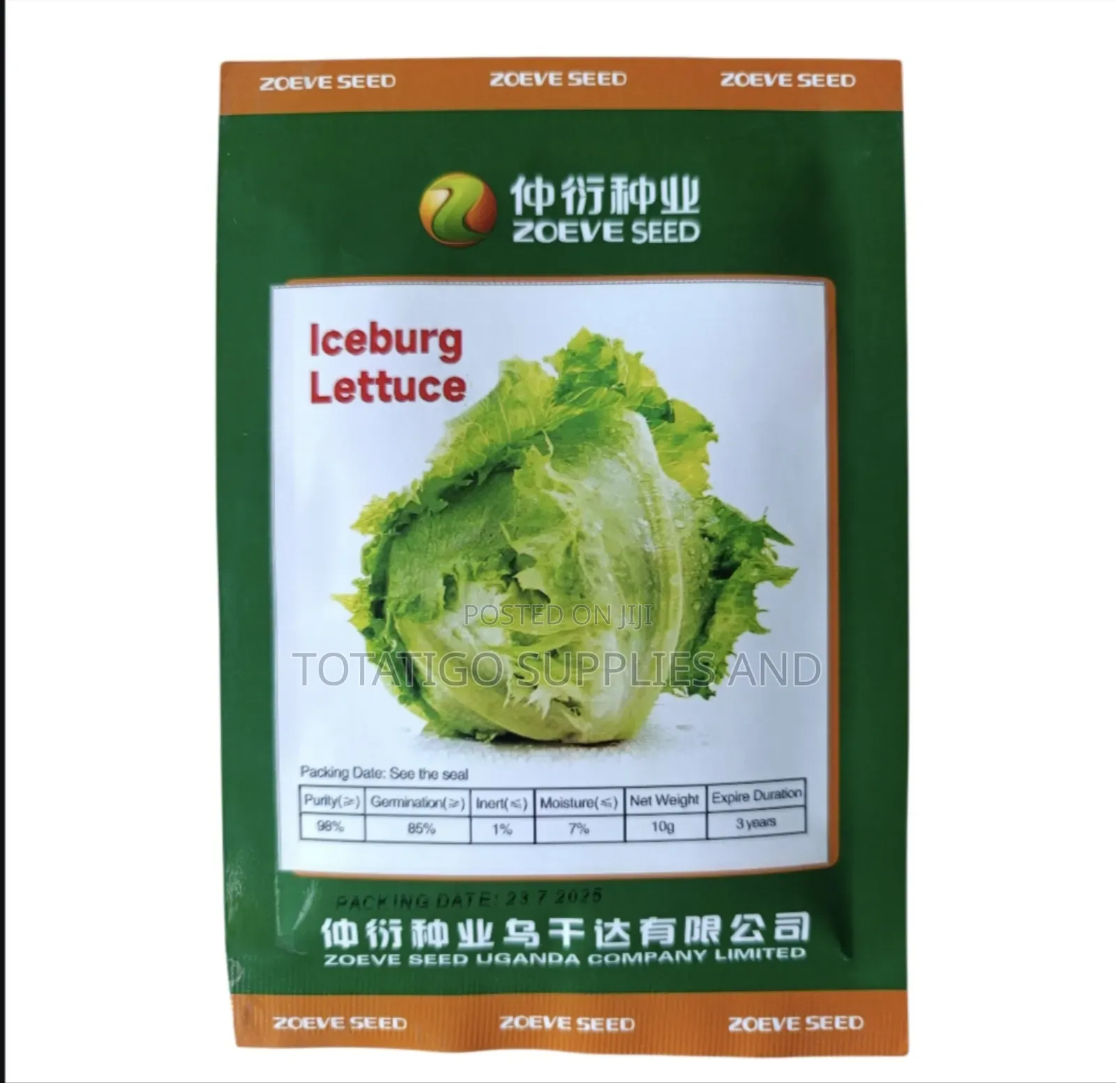Chinese Cabbage and Others-10g