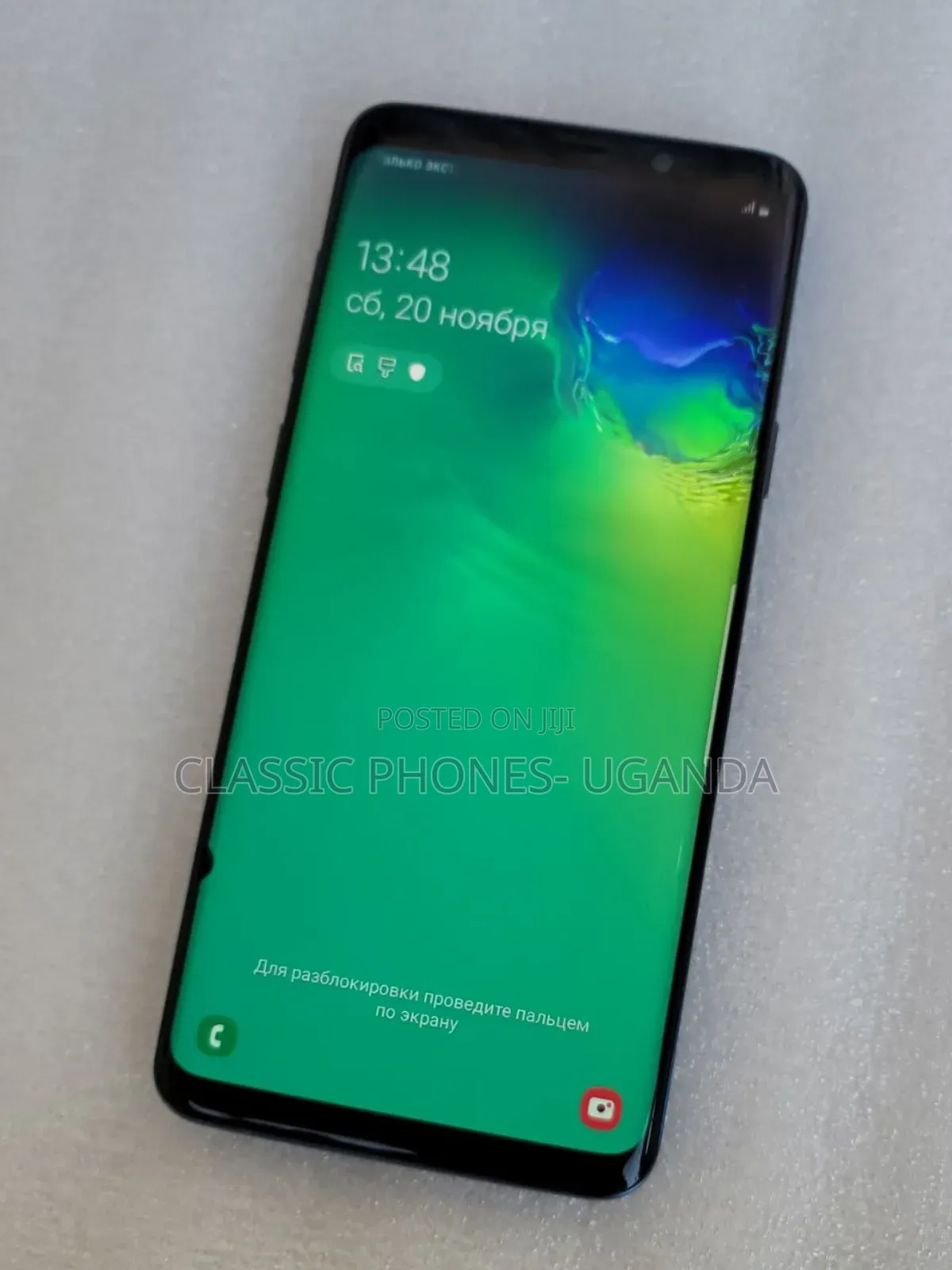 Samsung Galaxy S9 Plus 64 GB Blue