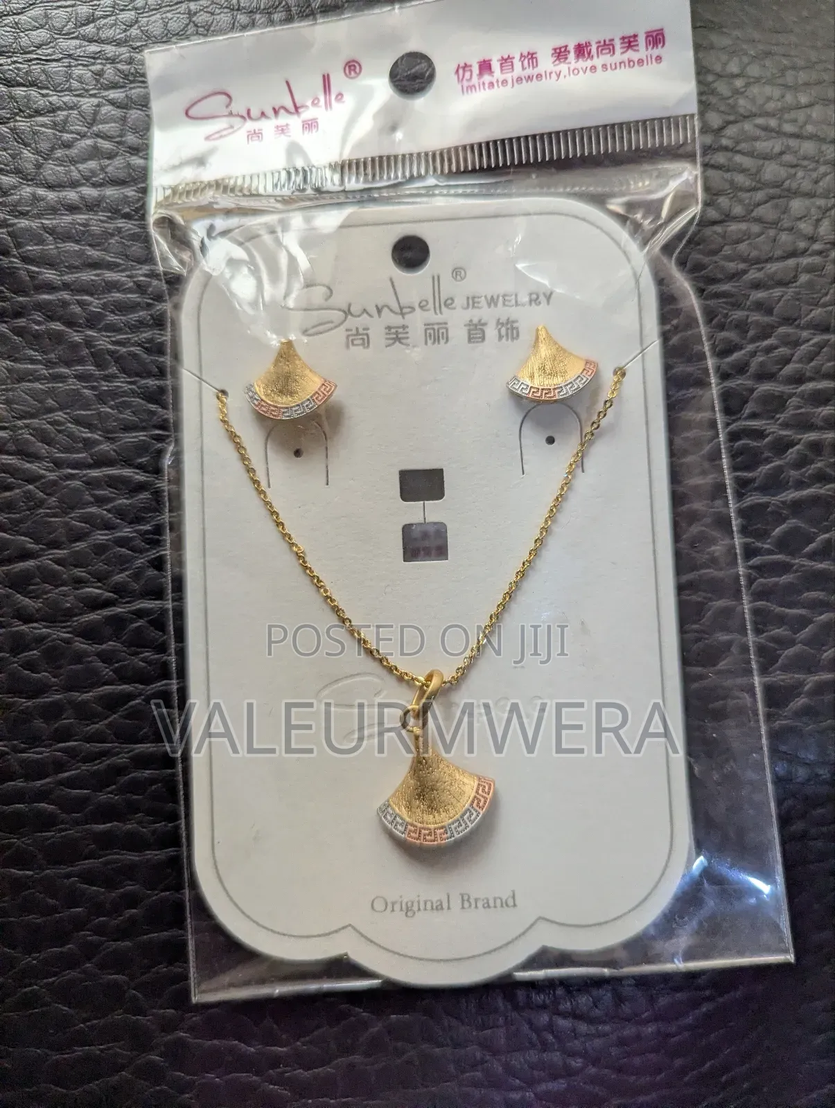 Ladies Gold Plated Necklace