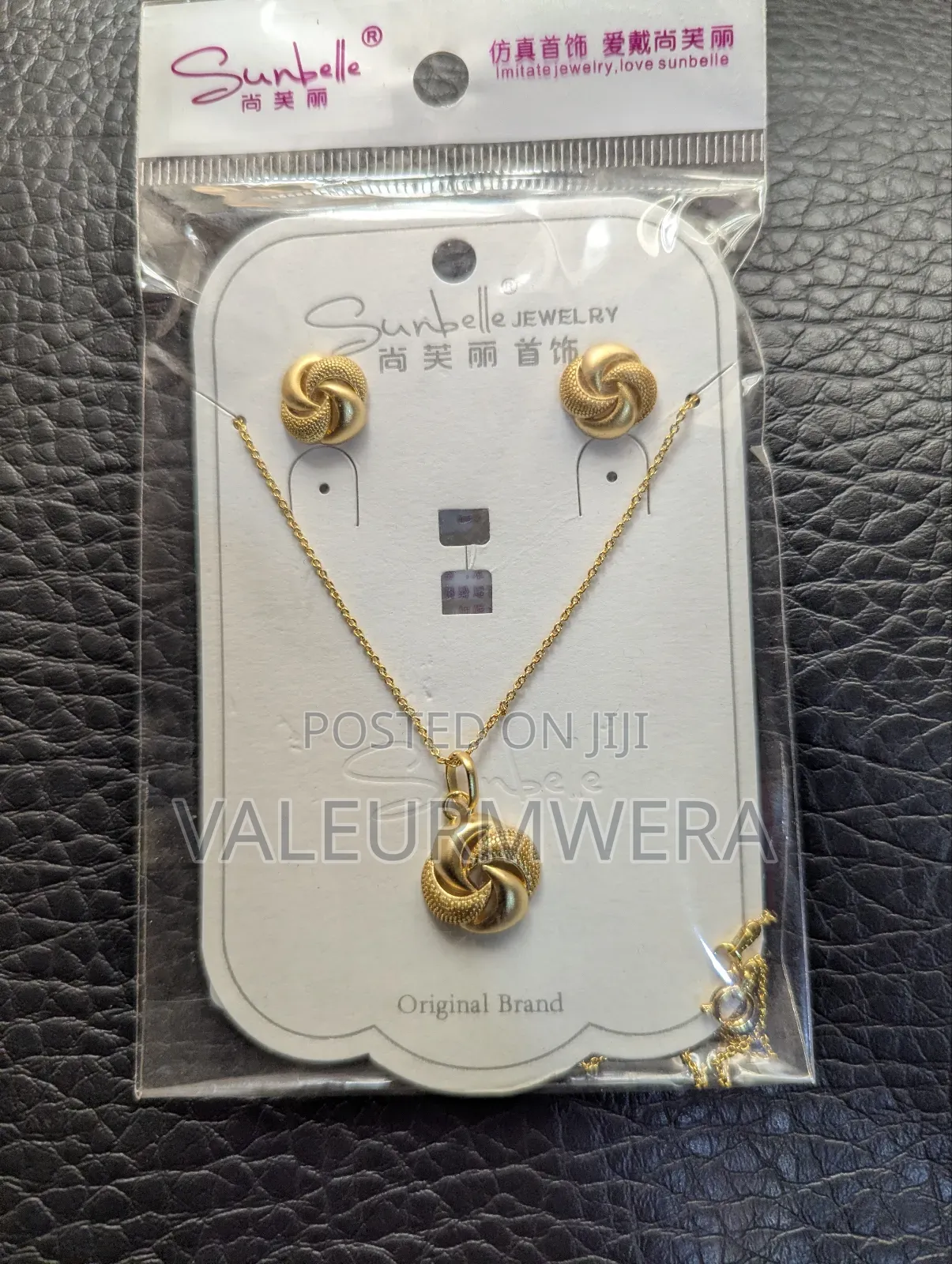 Ladies Gold Plated Necklace