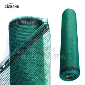 3x50mtrs 100g Greenhouse Shade Net and Construction Site Anti Dust Net