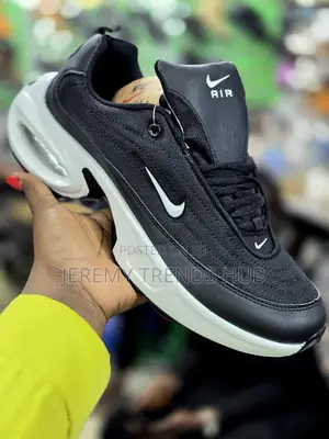 Nike Air Max Portal