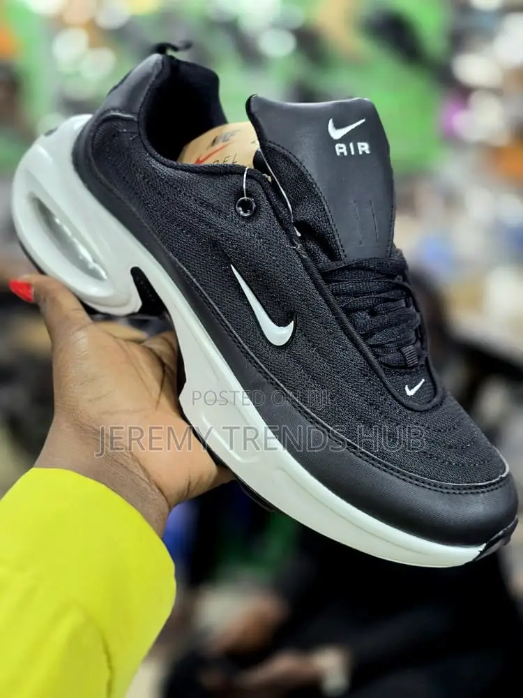 Nike Air Max Portal