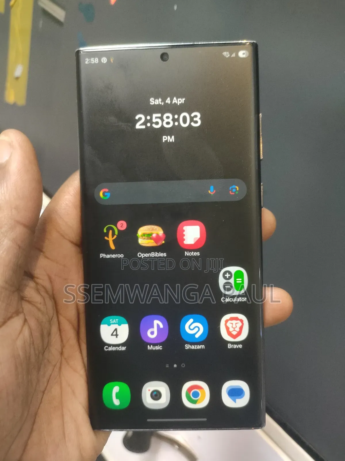 Samsung Galaxy S22 Ultra 5G 256 GB Black