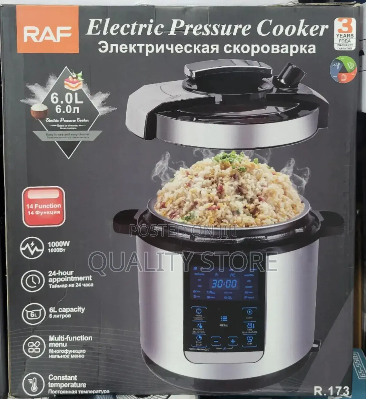 Raf Electric Pressure Cooker 6.0l R.173