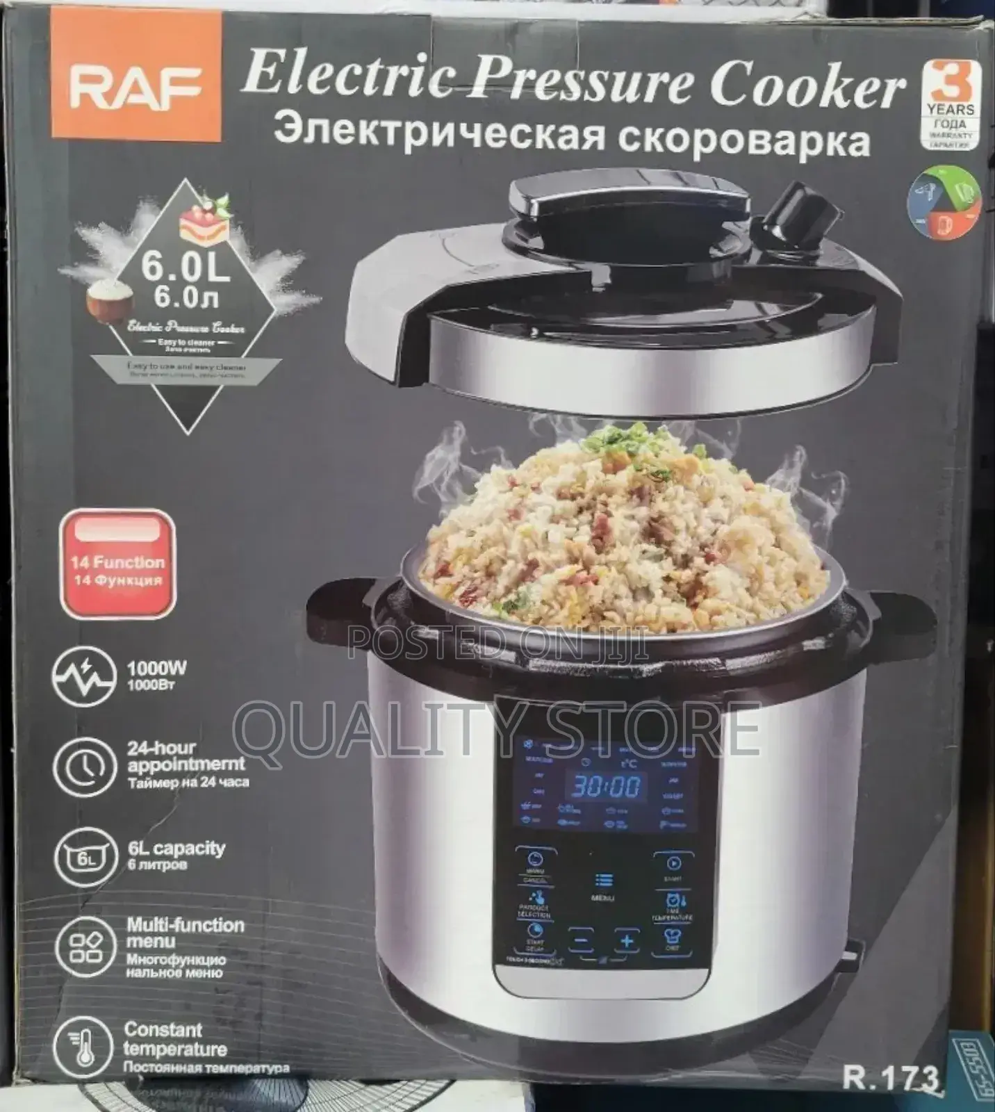 Raf Electric Pressure Cooker 6.0l R.173