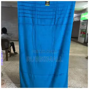 Super Cotton Towel ~ Blue