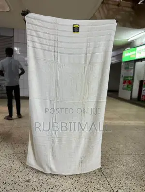 Super Cotton Towel ~ Cream