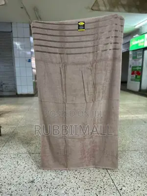 Super Cotton Towel ~ Brown