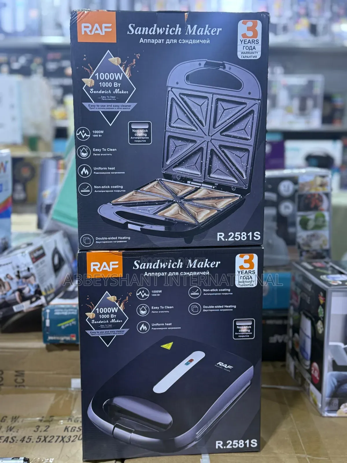 Electric Sandwich Maker/Non-Stick Coating Plates Sandwich Maker