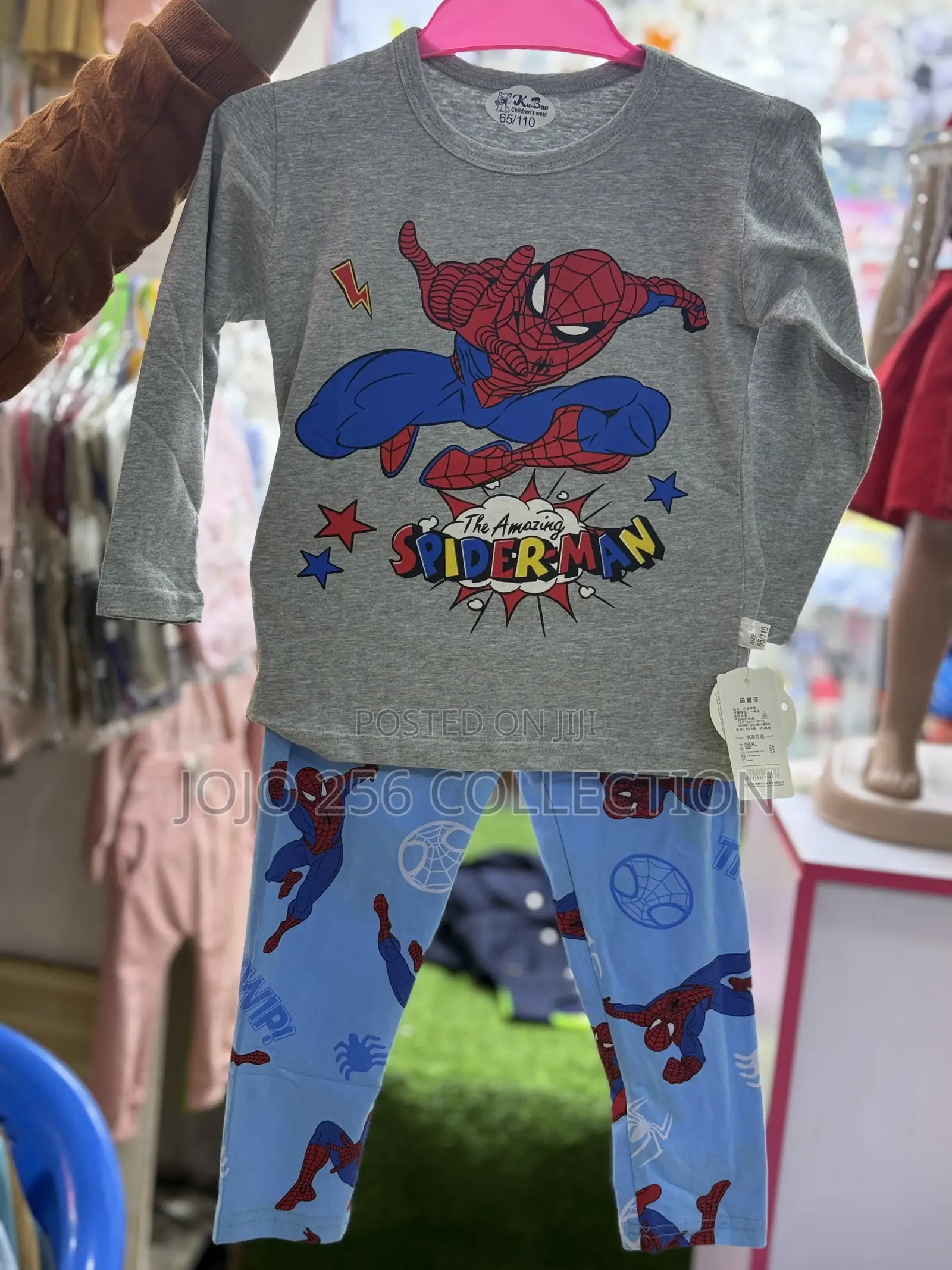 Kids Cotton Pjamas
