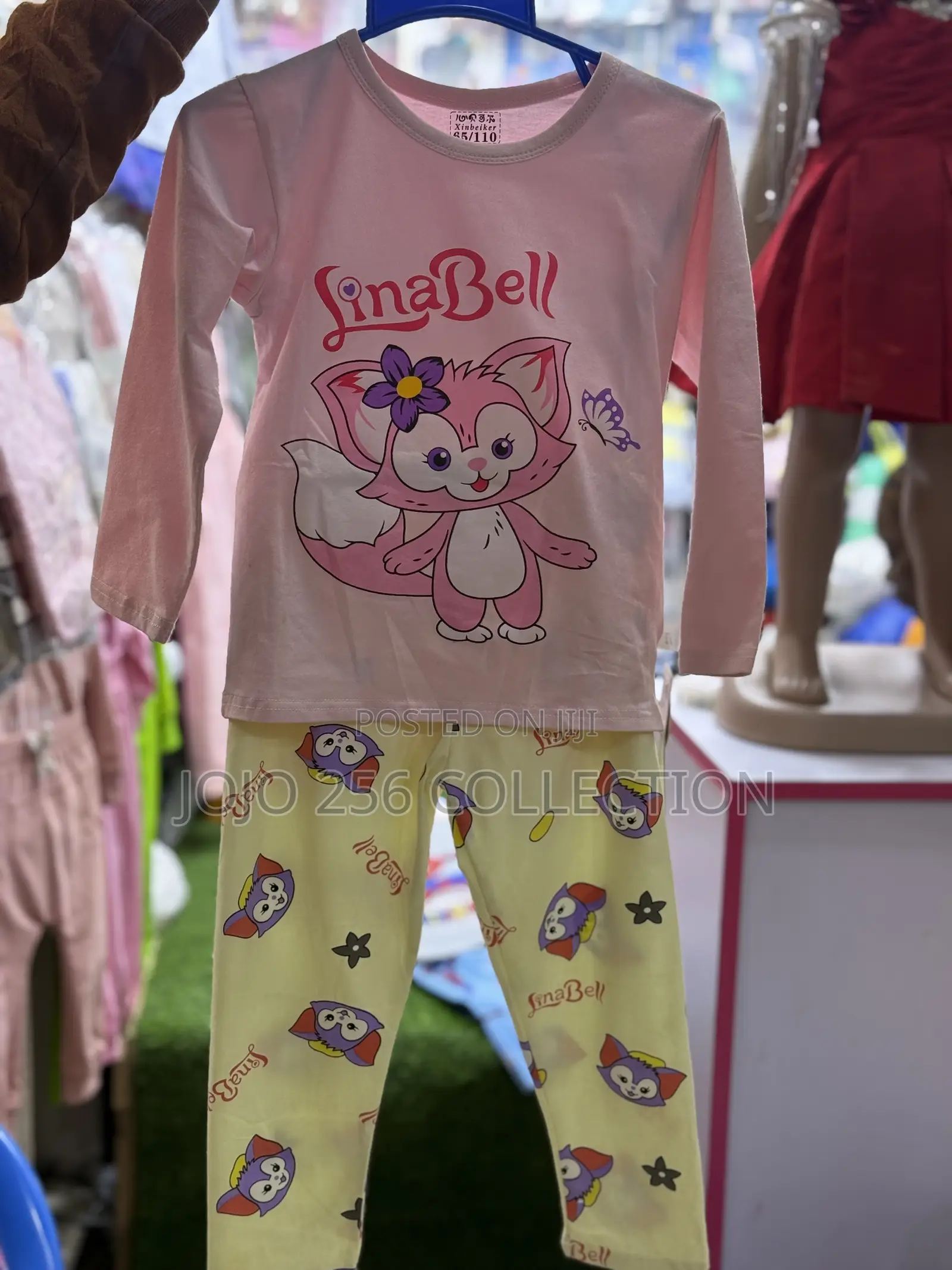 Kids Cotton Pjamas