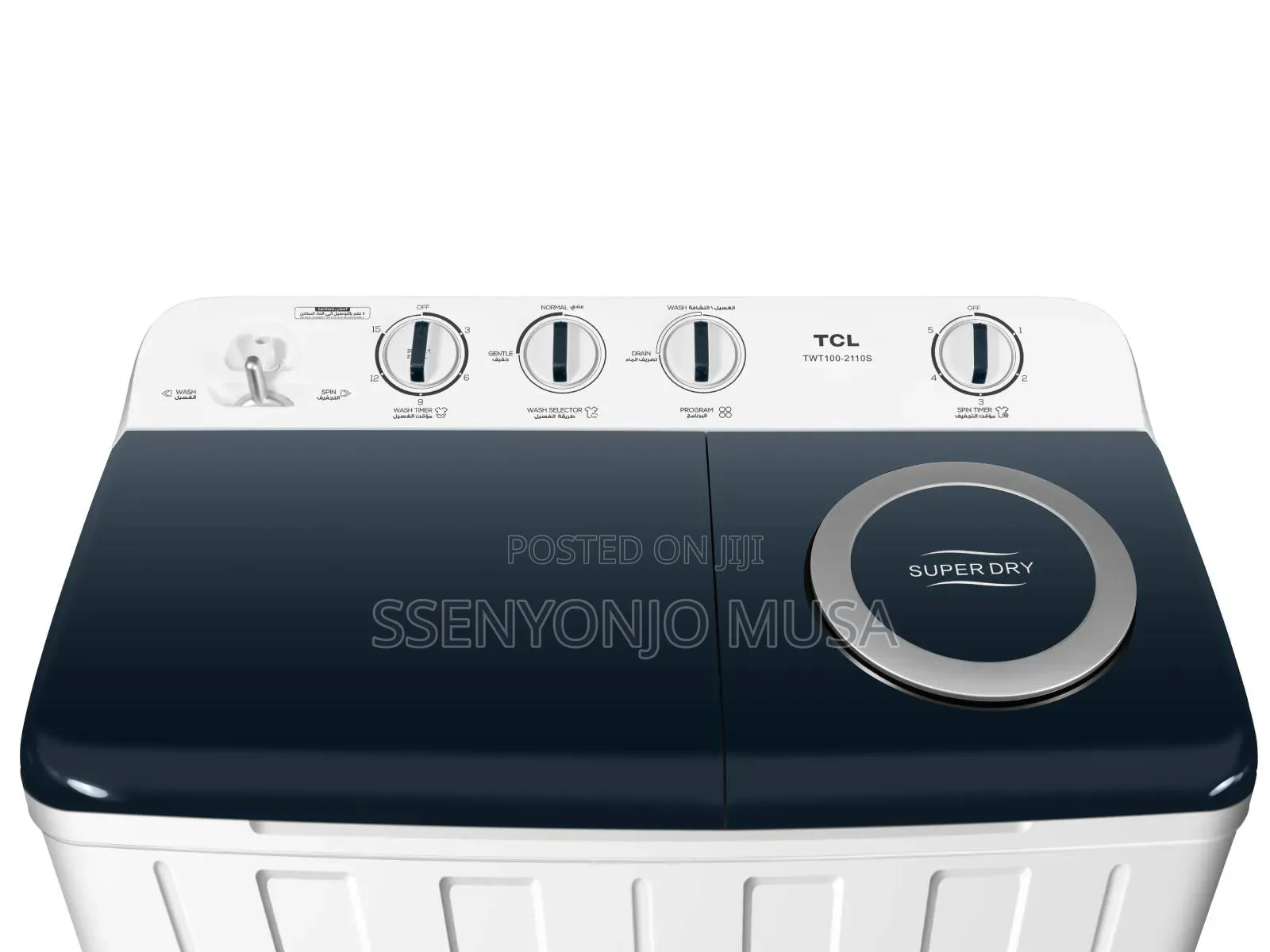 TCL 10kg Twin Tub Semi-Automatic Washing Machine – Top Load, Shower-