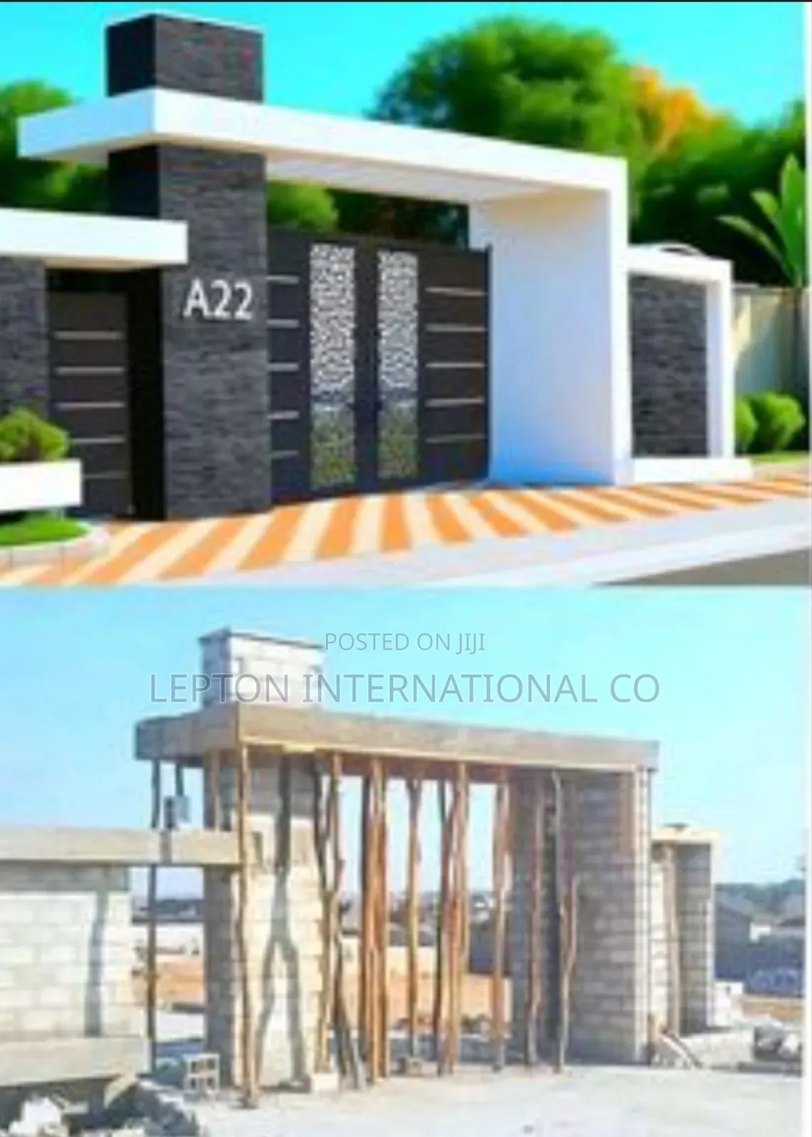 Gate Canopy Experts/Masters