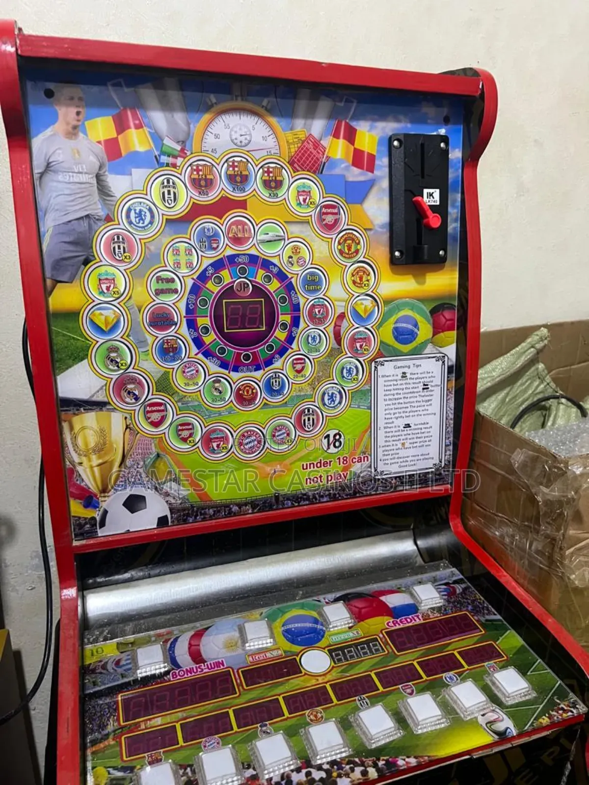 Gaming Machine