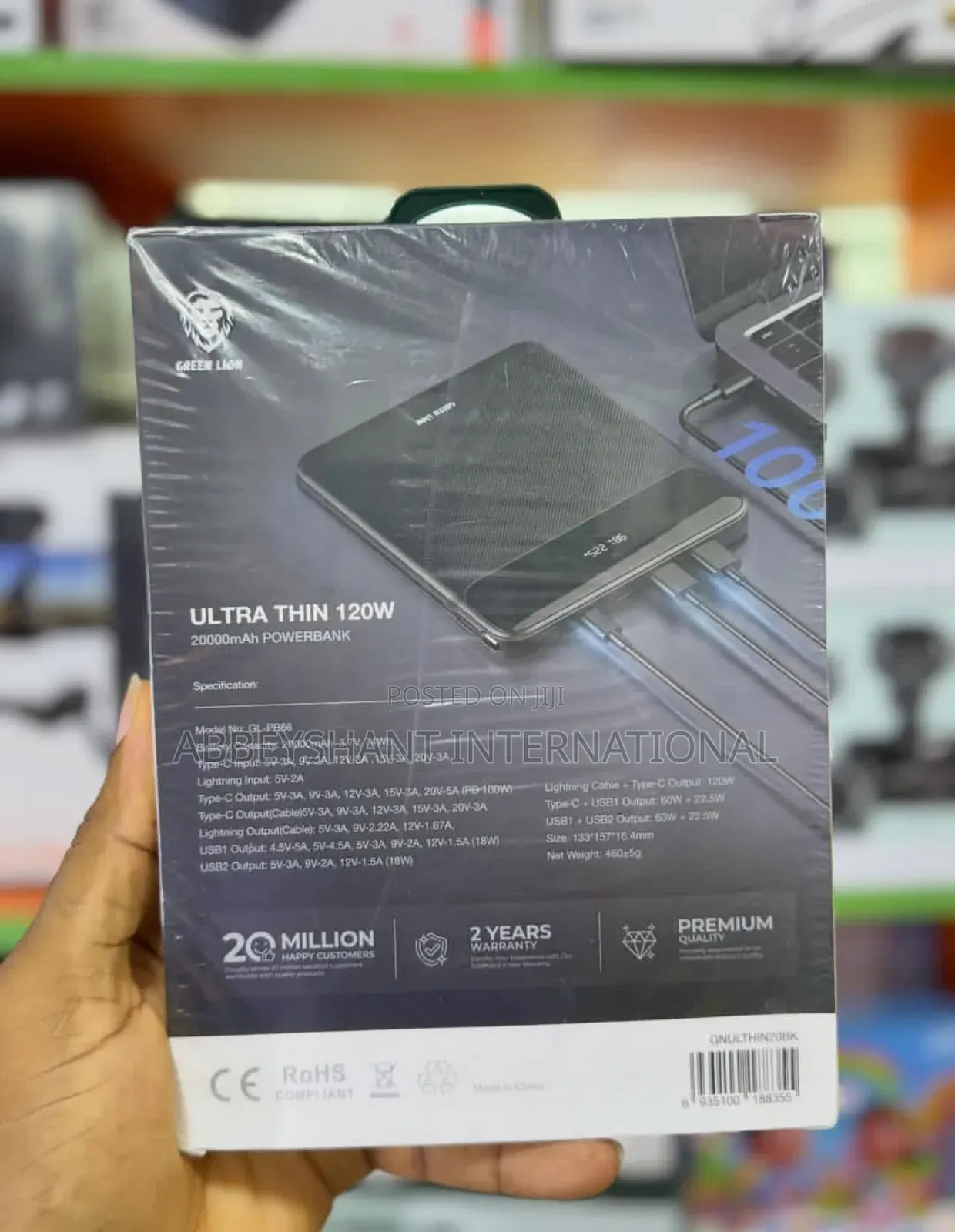 Green Lion Ultra Thin 120w 20000mah Power Bank.