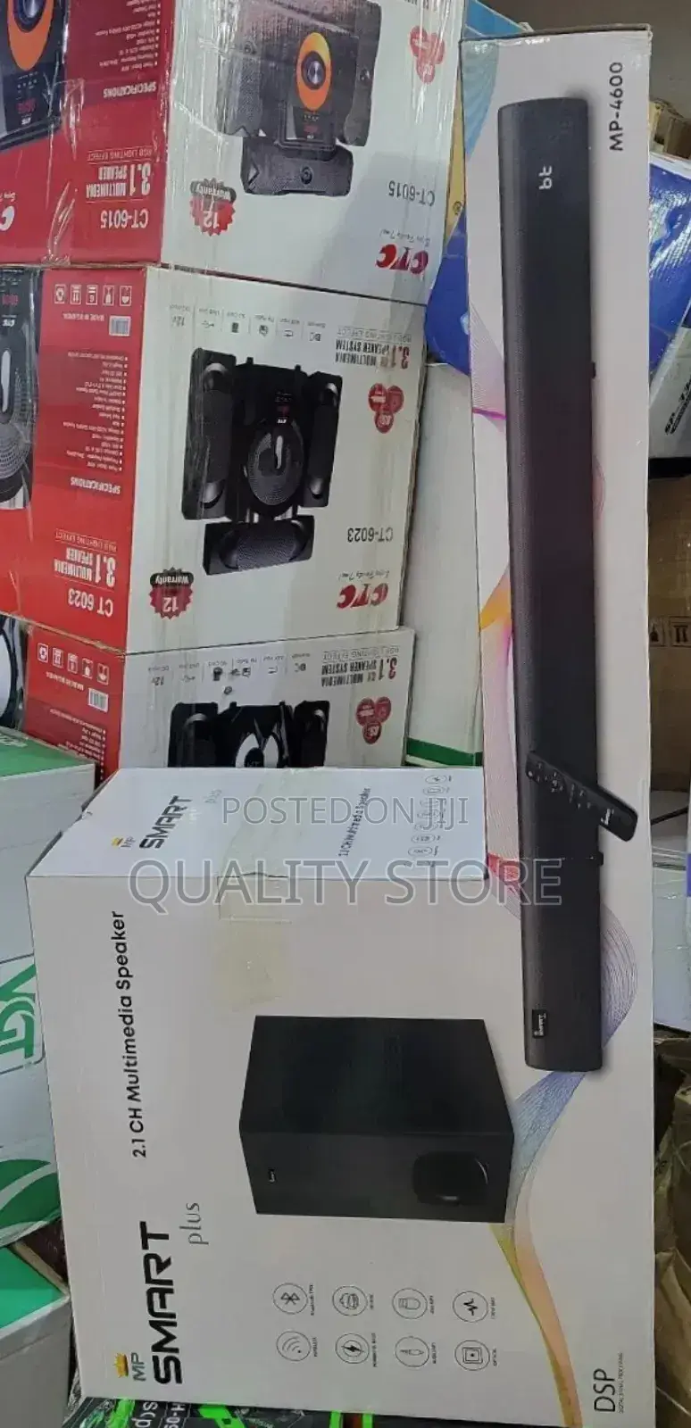 Smart Plus Sound Bar 2.1 Multimedia Speaker System Mp-4600