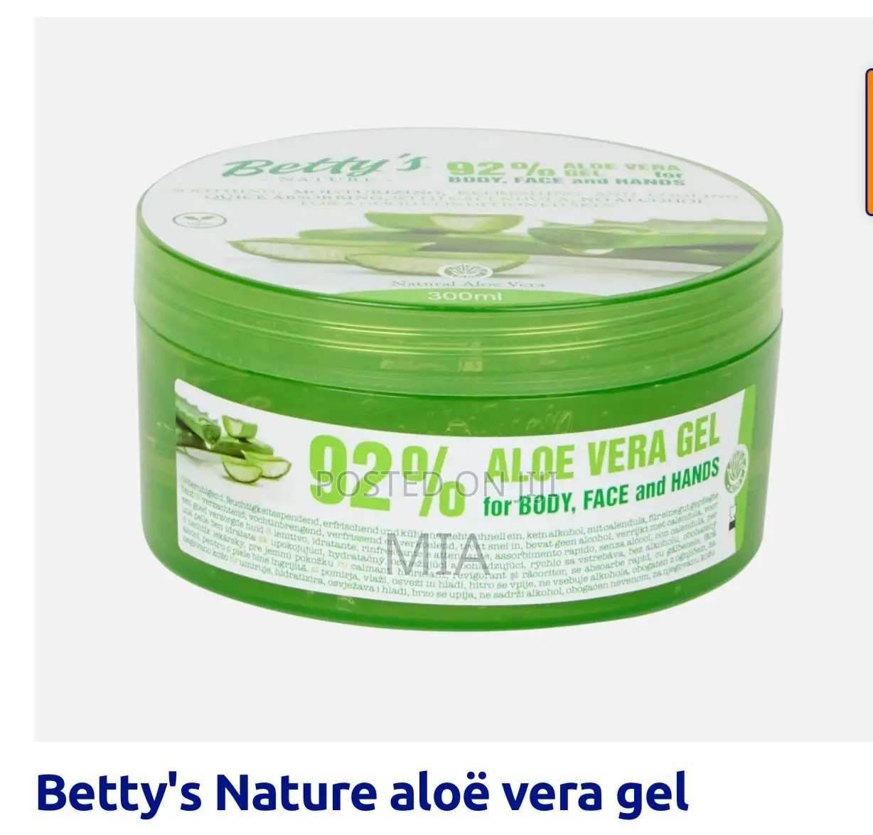 Aloe Vera Skin Gel