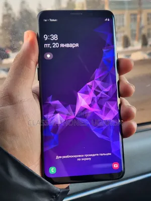 Samsung Galaxy S9 Plus 64 GB Black