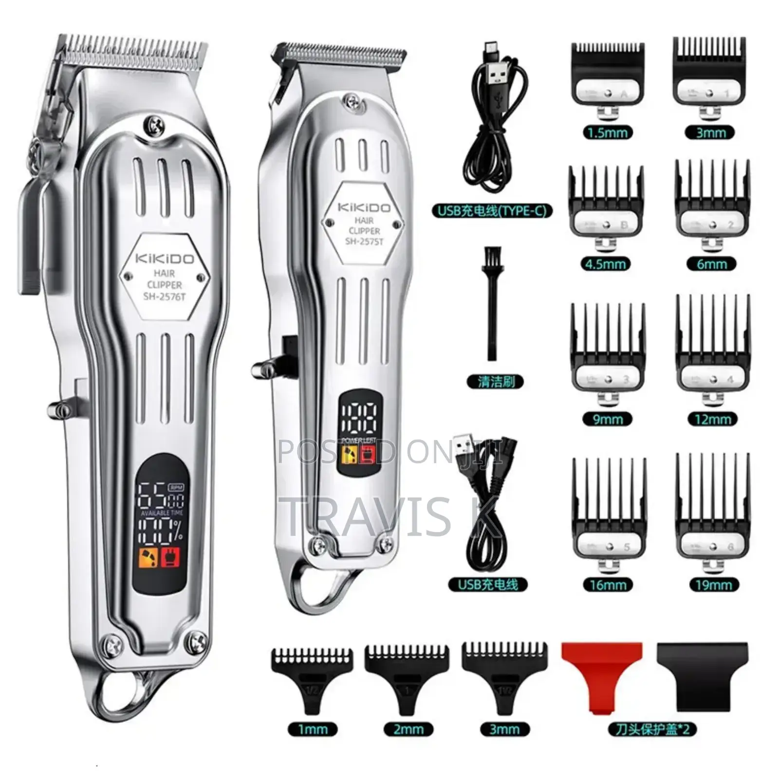 Winning Star Metal Barber Hair Clipper