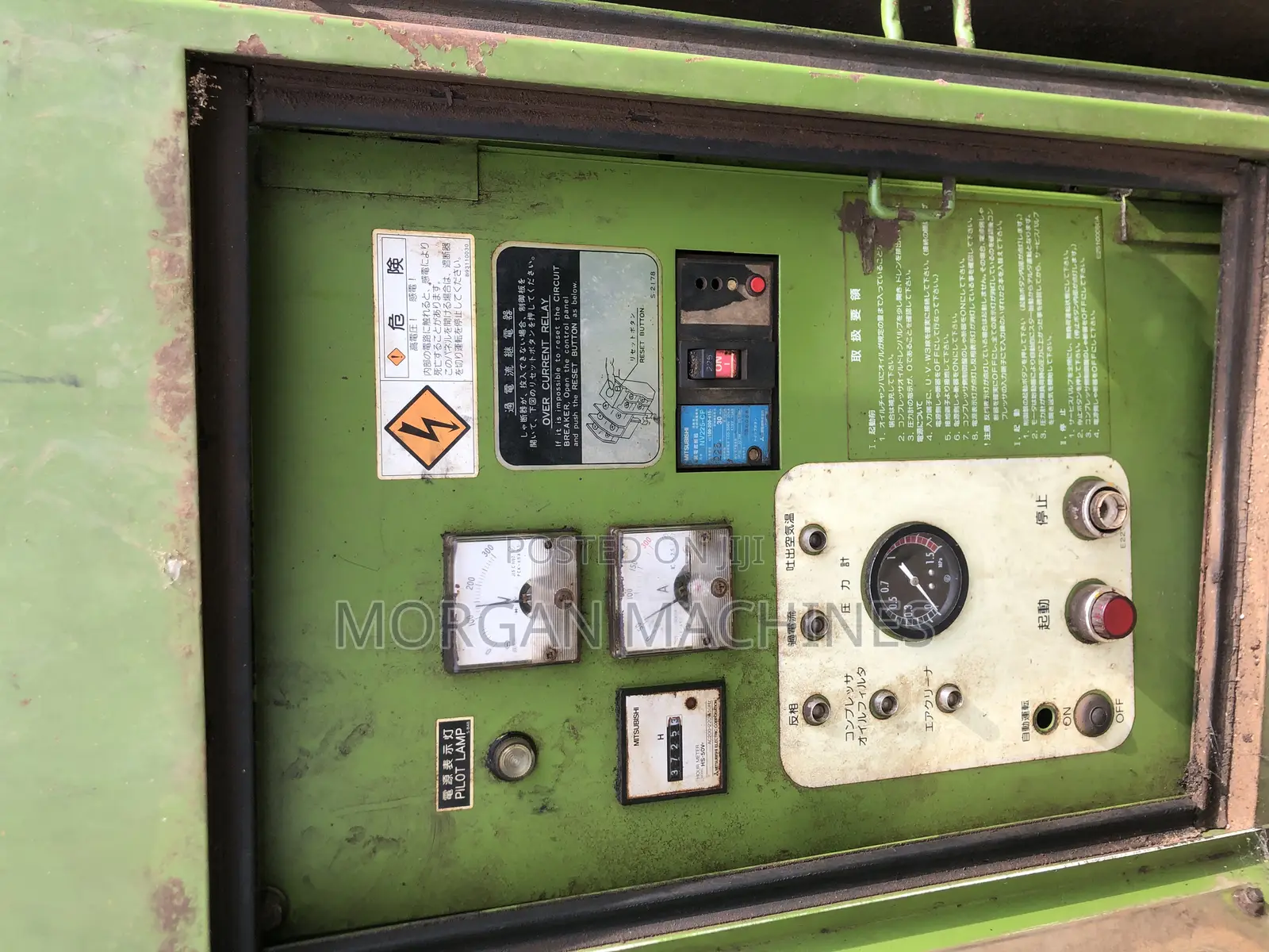 Electric Screw Air Compressors