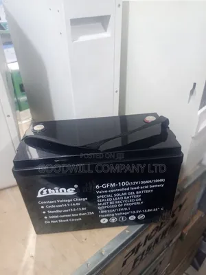 100ah Shine Gel Battery