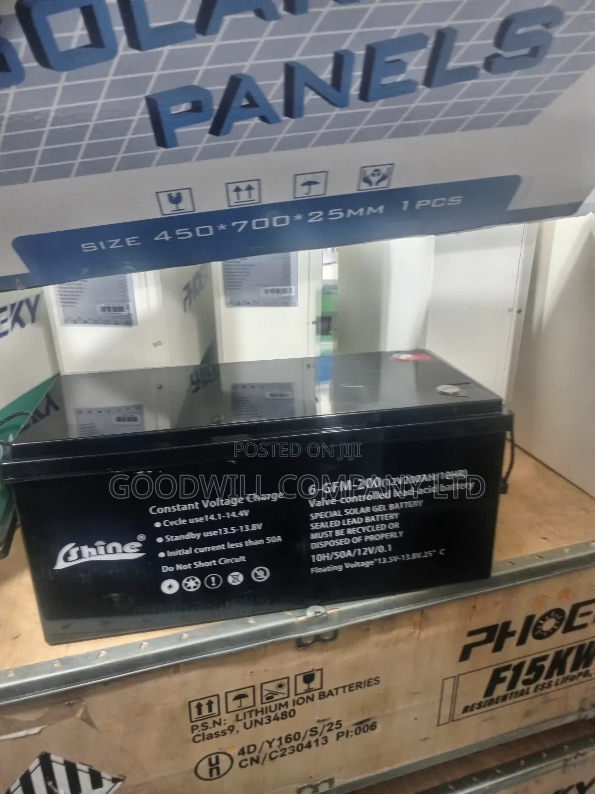 200ah 12v Shine Gel Battery