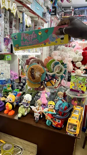Puzzle Baby Rattle