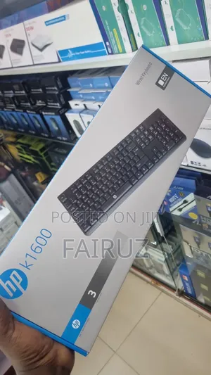  Hp Wired Keyboard