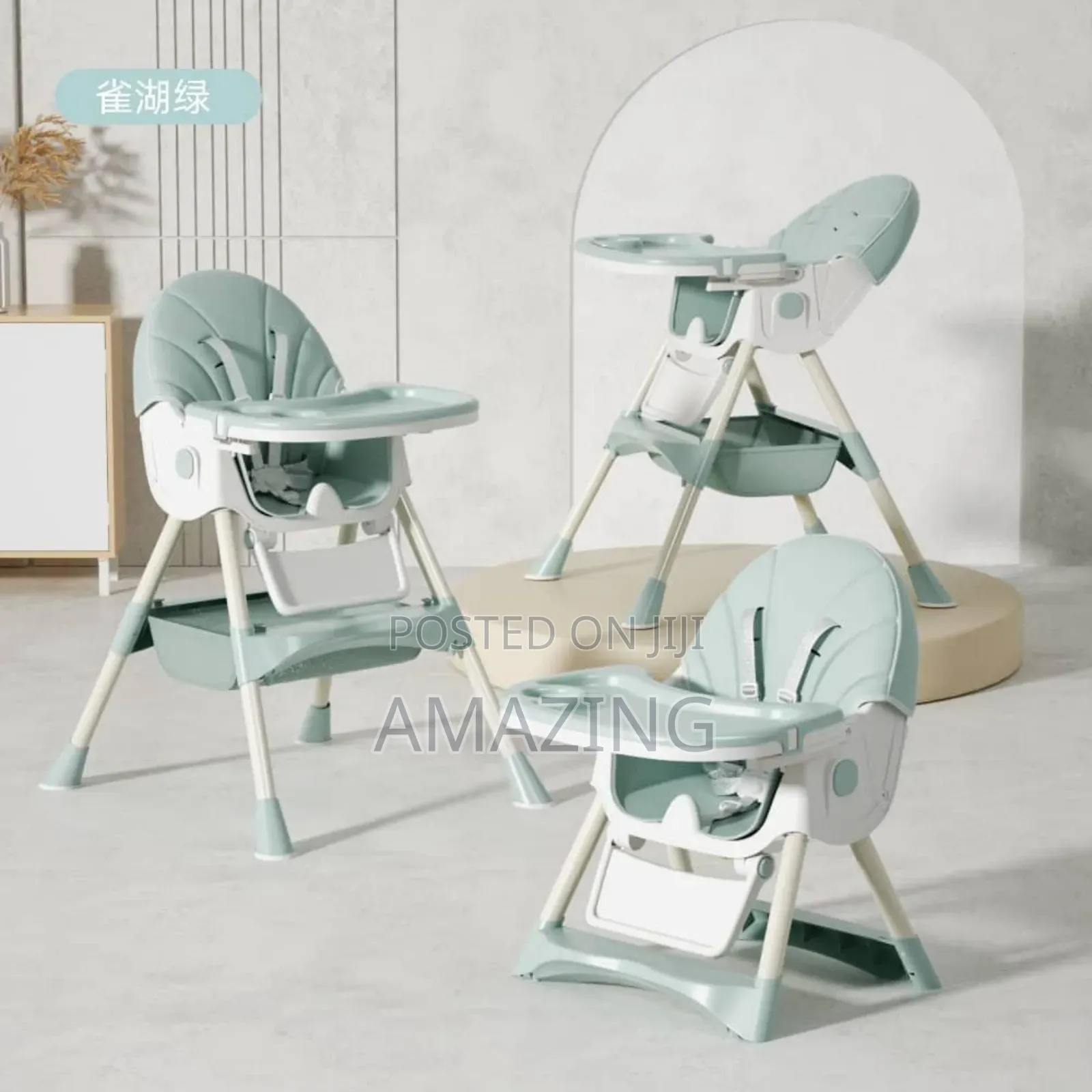 Baby High Feeding Chair