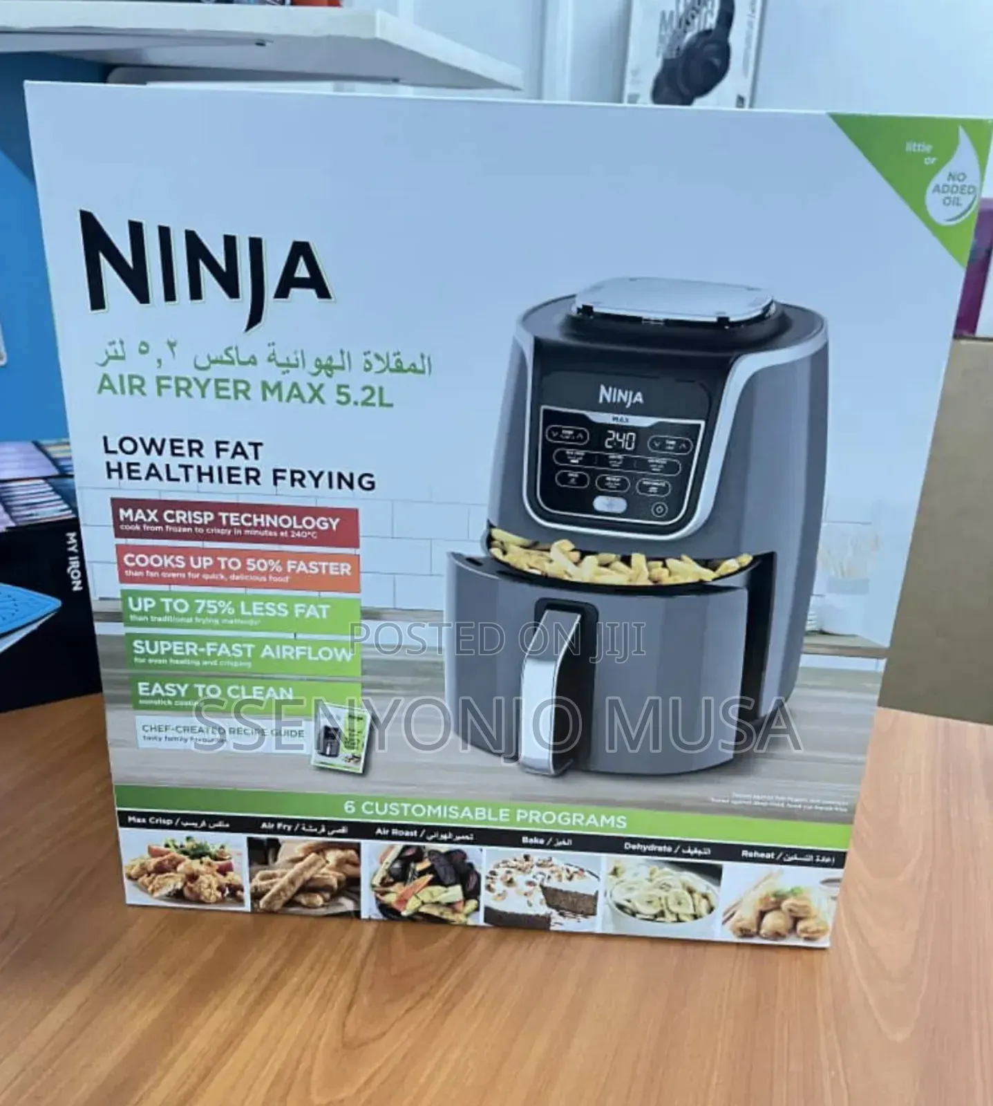 Ninja Air Fryer Max Xl 5.5qt 1800w – 7 Functions, 450°F Max Crisp