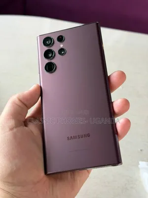 Samsung Galaxy S22 Ultra 5G 128 GB Bronze