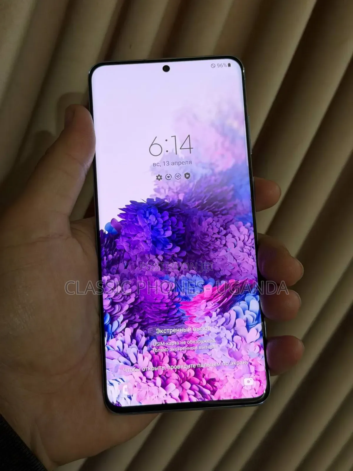 Samsung Galaxy S20+ 5G 128 GB Silver