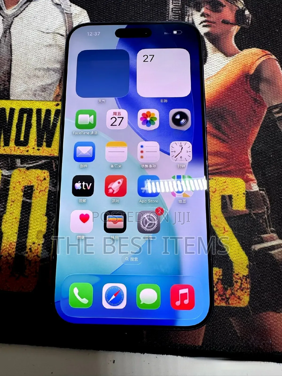Apple iPhone 17 Pro Max 256 GB Silver