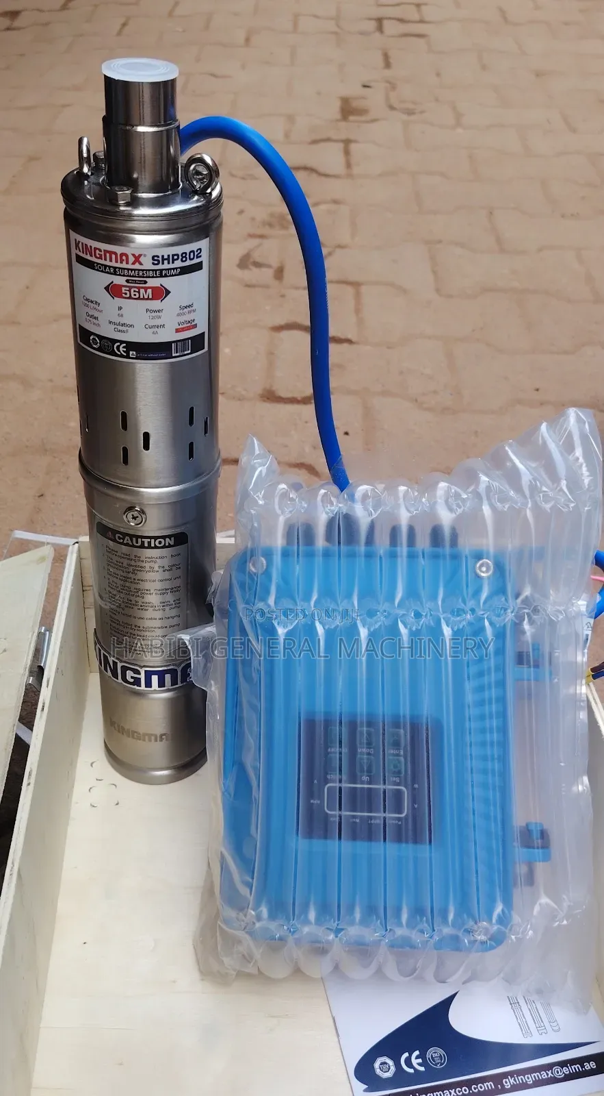 Kingmax 56m Solar Water Pump With Controller
