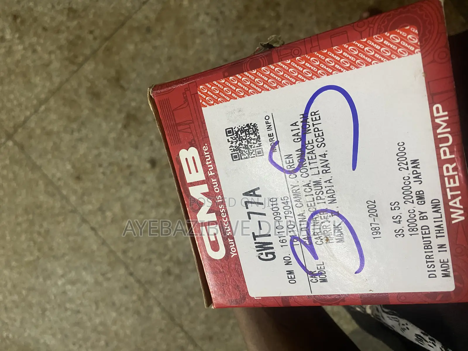 Water Pump 3srav 4 Nadia