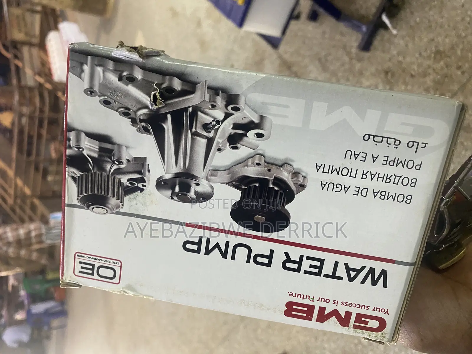 Water Pump 3srav 4 Nadia