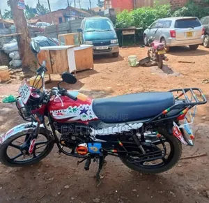 Hunter Cruiser 250cc 2011 Red
