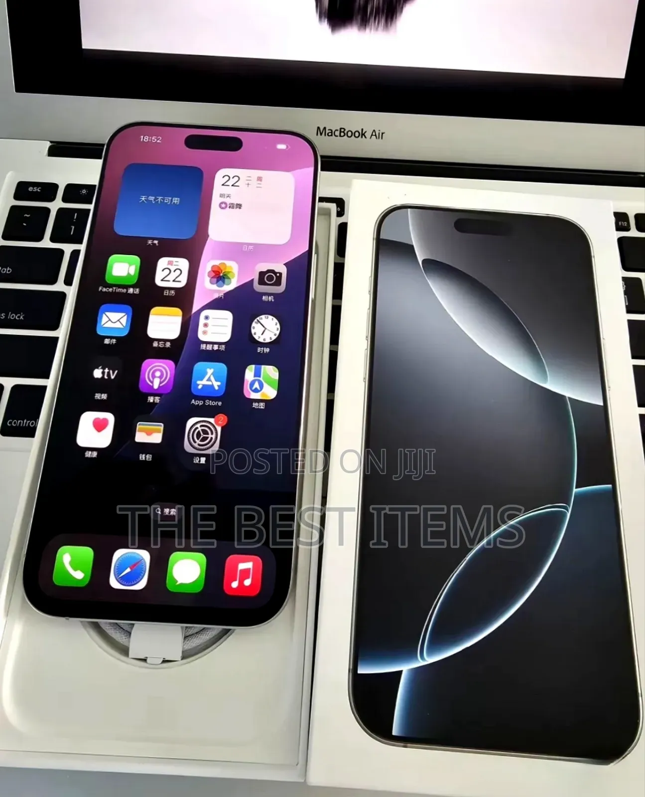 Apple iPhone 16 Pro Max 256 GB Gray