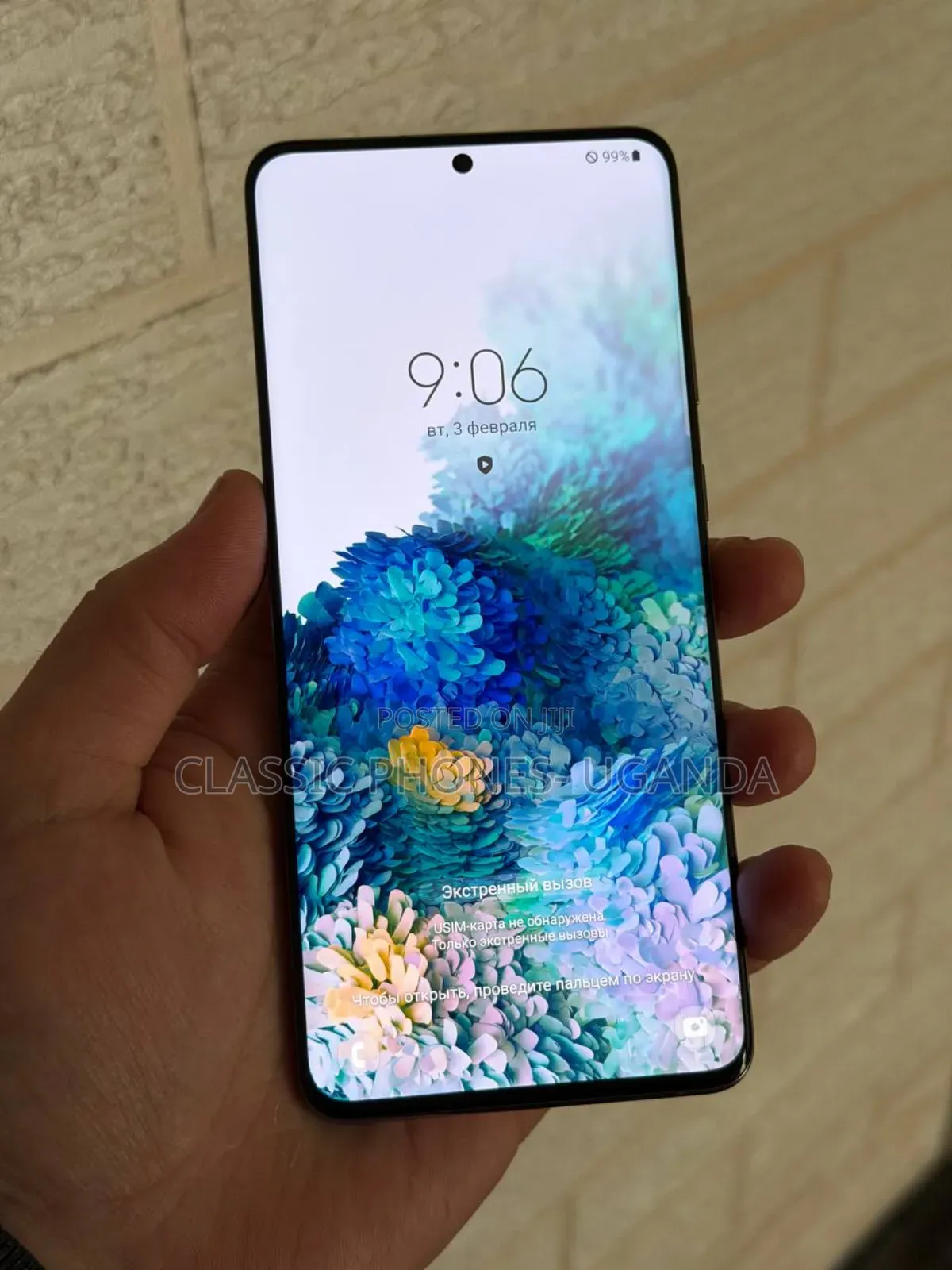 Samsung Galaxy S20+ 128 GB Gray