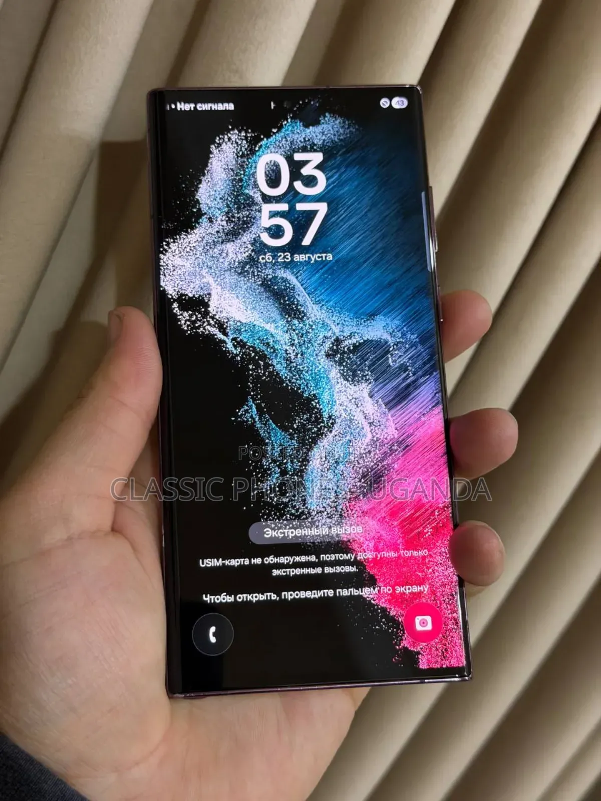 Samsung Galaxy S22 Ultra 128 GB Pink