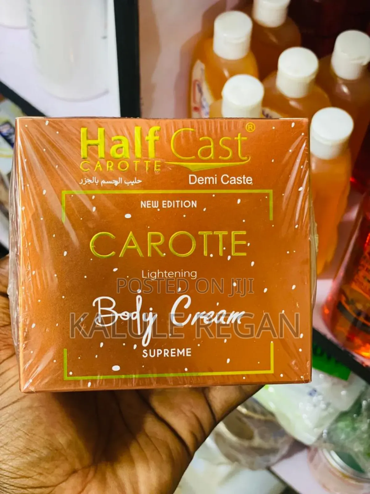 Health New Edition Supreme Half Cast Carotte Lightening Body Cream
