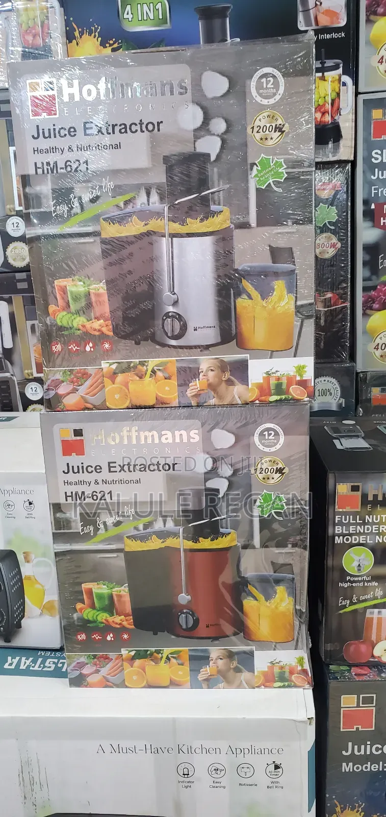 ￼
Hoffmans Electronic Juice Extractor Model-Red