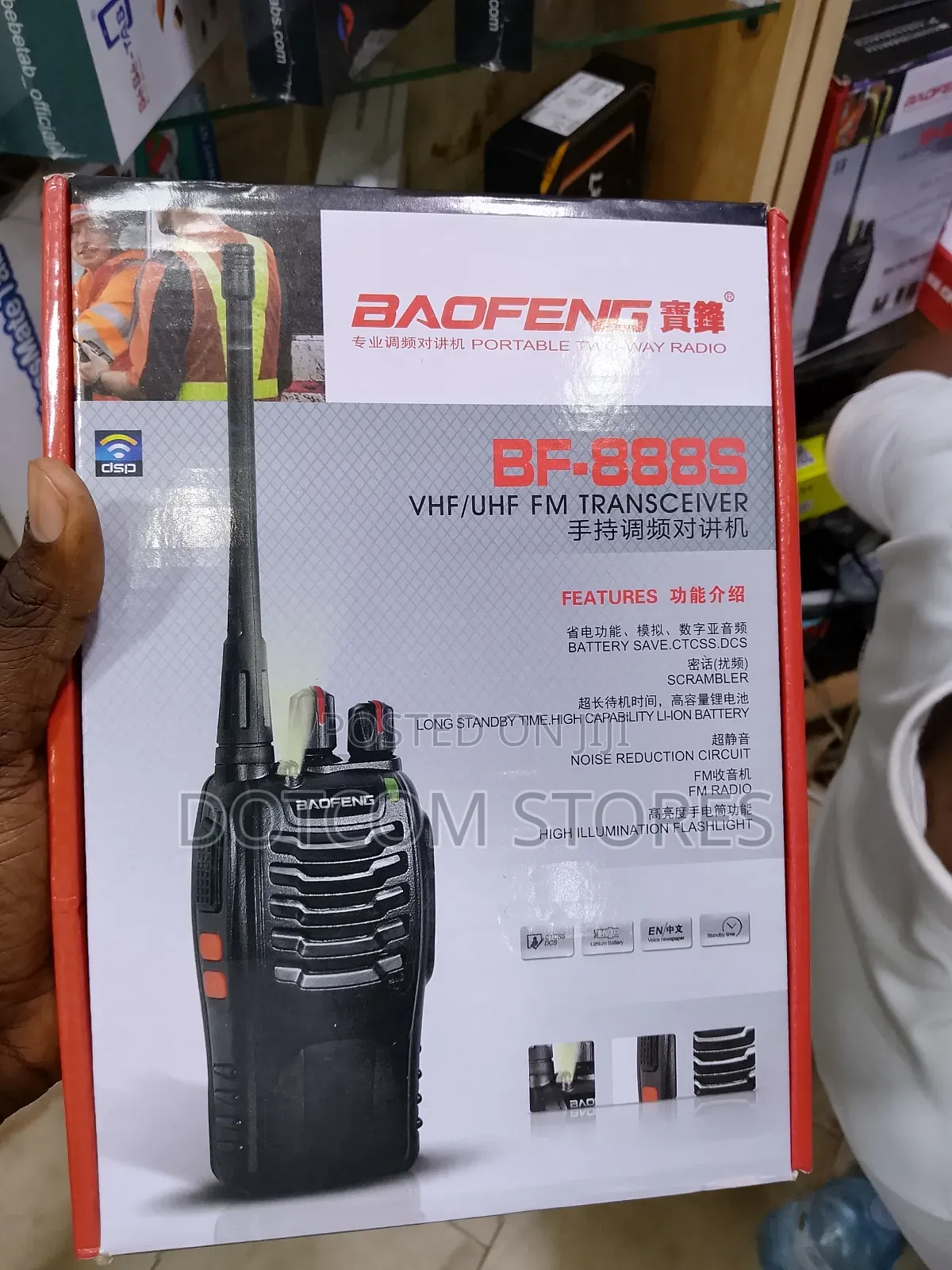 Baofeng Walkie Talkie